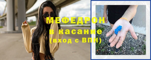 apvp Дмитровск