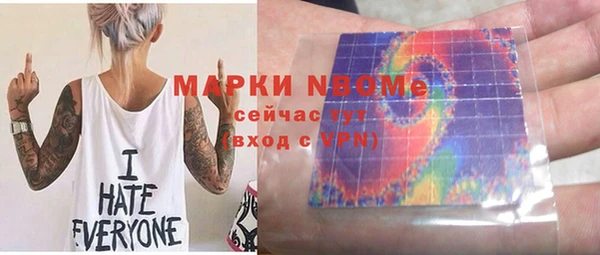 apvp Дмитровск