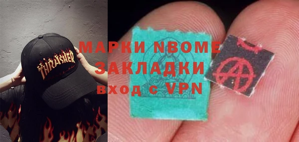 кокаин колумбия Дмитриев