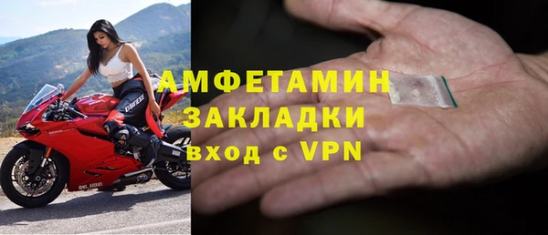 кокаин колумбия Дмитриев
