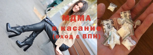 кокаин колумбия Дмитриев