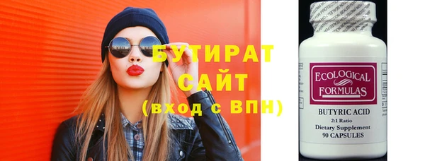 кокаин колумбия Дмитриев