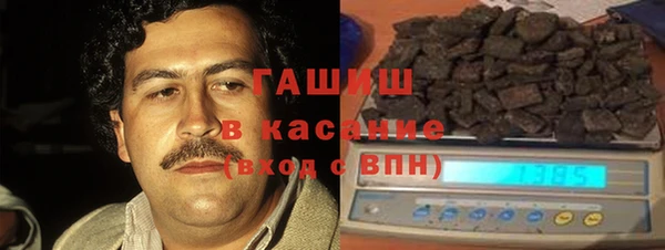 кокаин колумбия Дмитриев