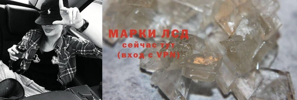 кокаин колумбия Дмитриев