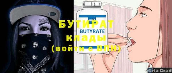 кокаин колумбия Дмитриев