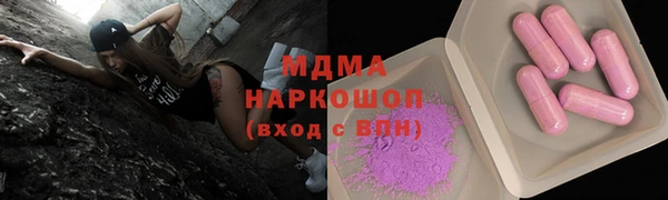 apvp Дмитровск
