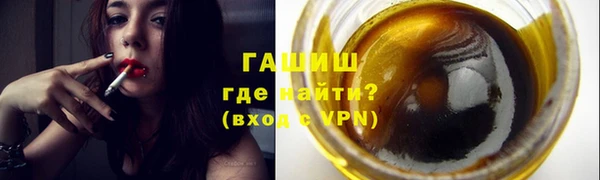 кокаин колумбия Дмитриев