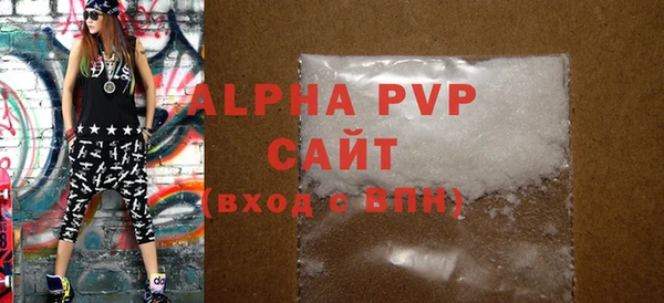 apvp Дмитровск