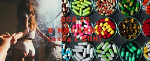 кокаин колумбия Дмитриев