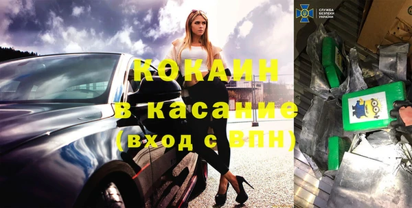 кокаин колумбия Дмитриев