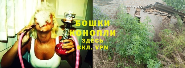 кристаллы Дмитров