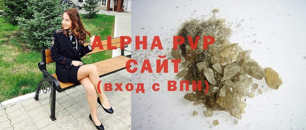 apvp Дмитровск