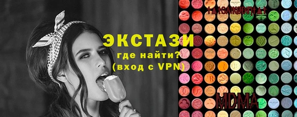 apvp Дмитровск