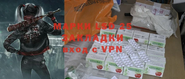 apvp Дмитровск