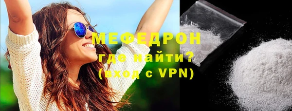 кокаин колумбия Дмитриев