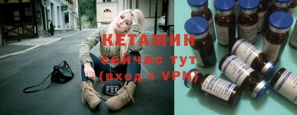 apvp Дмитровск