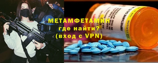 apvp Дмитровск